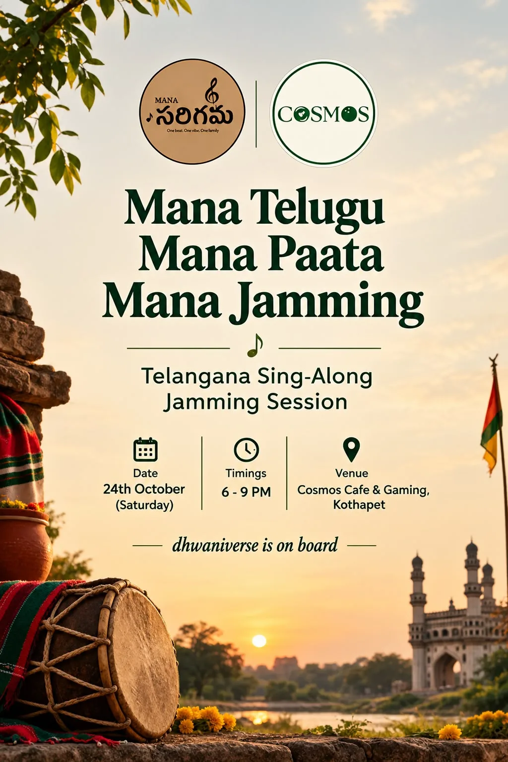 Mana Saregama ×Cosmos
